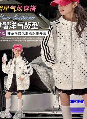 童年淘趣（原童年乐趣）&26305