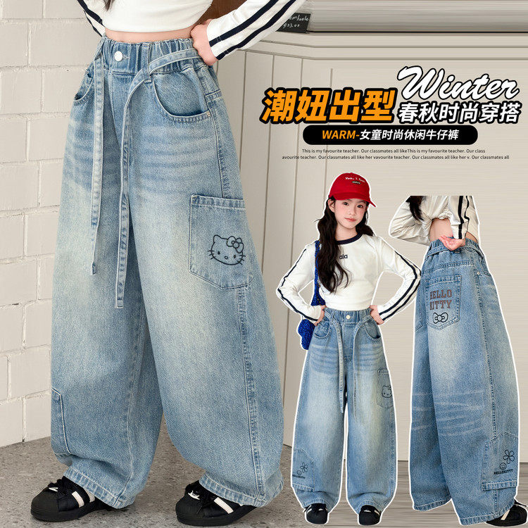 女童牛仔裤春秋款2026新款中大童女孩裤子弯刀KT猫牛仔裤,童装/婴儿装/亲子装,儿童牛仔裤,淘宝优惠券,粉丝福利购,淘宝优惠卷