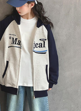 酷宝儿&D3201女童撞色连帽卫衣外套