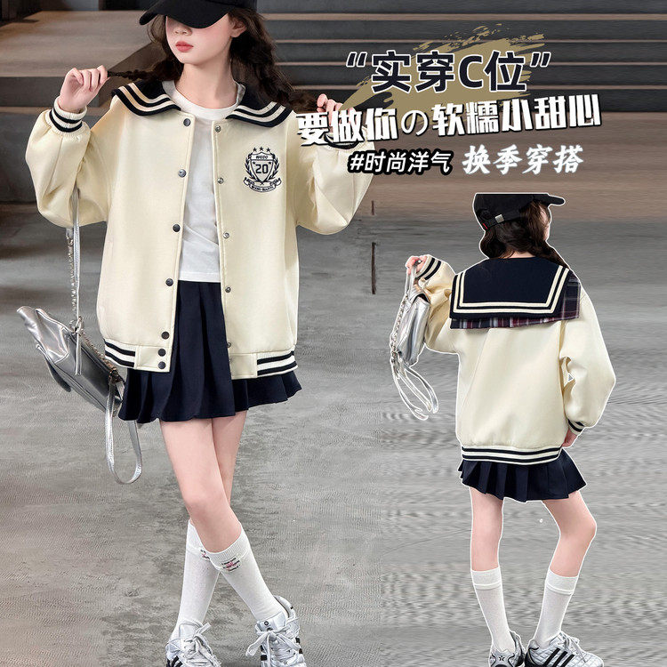 AI薇博&AI062款学院风棒球服开衫藏青色百褶裙,童装/婴儿装/亲子装,普通外套,淘宝优惠券,粉丝福利购,淘宝优惠卷