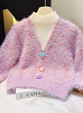 女童毛衣加绒加厚秋冬款2025新款中大童水貂绒毛衫外套洋气紫色