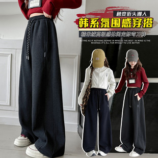 三七&T108仿羊绒定标裤