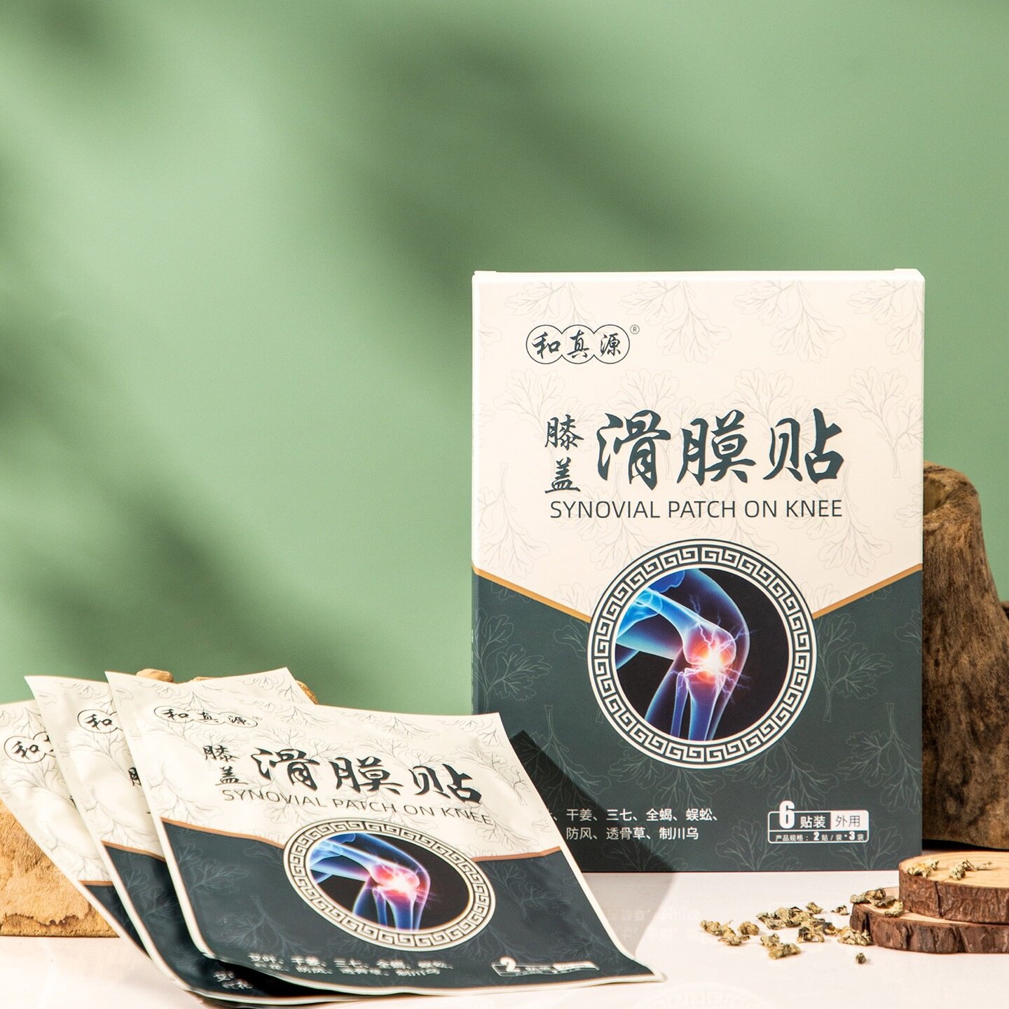 和真源膝盖滑膜贴草本植物精华缓解膝盖关节贴6贴/盒