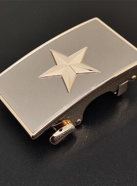 金色五角星皮带扣头内扣不露带尾
