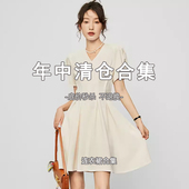 底价秒杀 Bu退换 清仓秒杀 捡漏 真丝醋酸印花吊带连衣裙合集