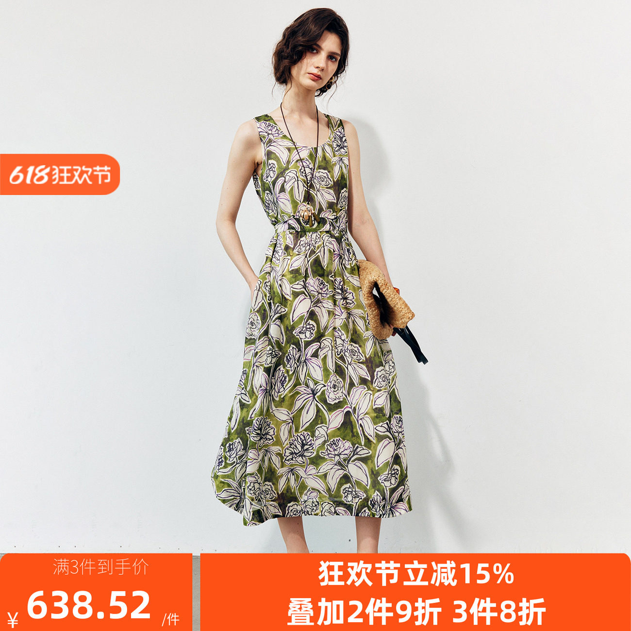 【莫里斯印花】100%桑蚕丝 绿水荡漾 圆领宽松系带收腰背心连衣裙