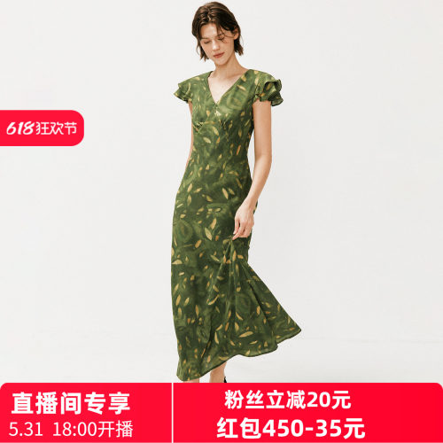 【温柔叙事】花色晕染透感真丝雪纺 V领飞飞袖收腰印花碎花连衣裙