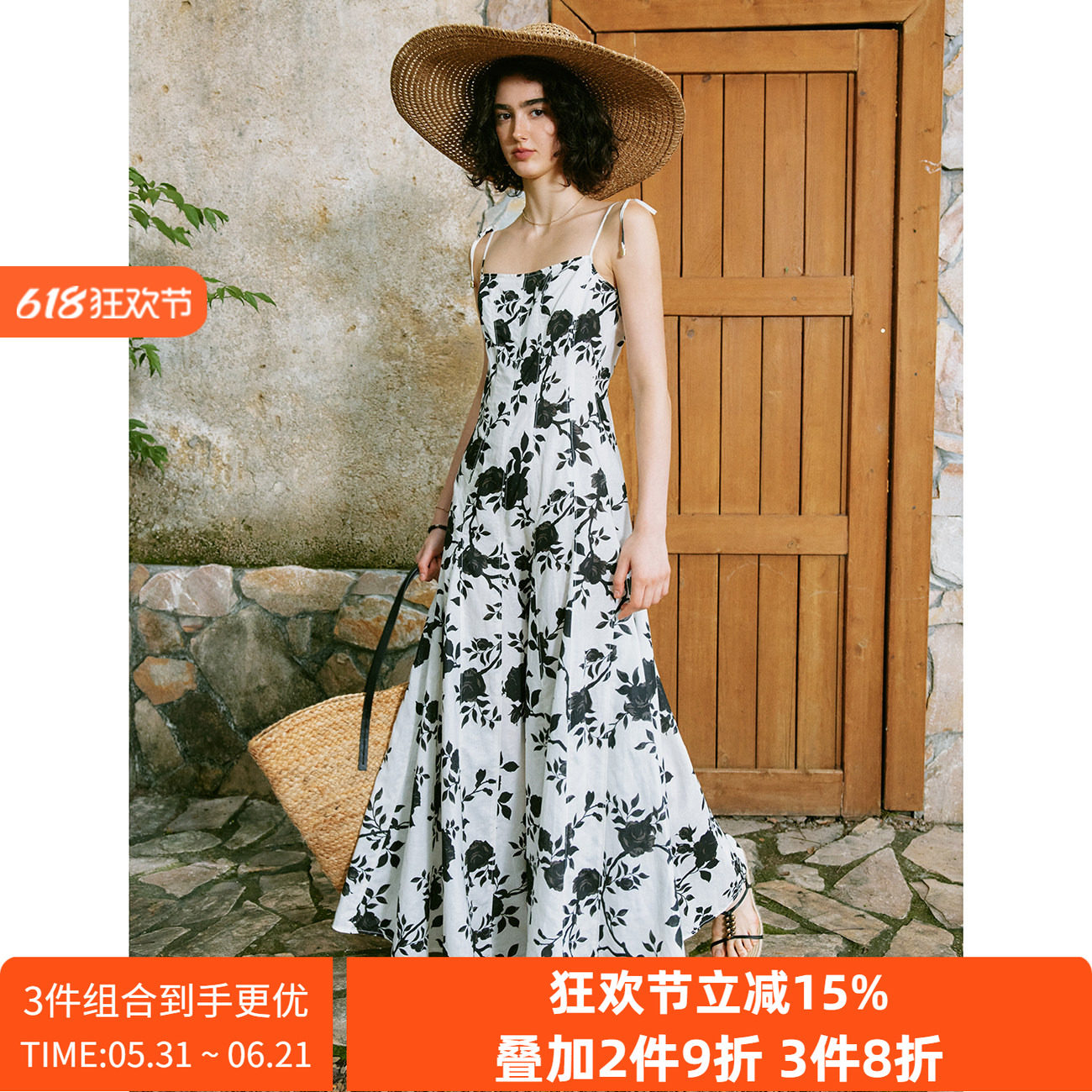 【玫瑰物语】法式度假风多片拼接大裙摆吊带连衣裙黑撞白印花长裙