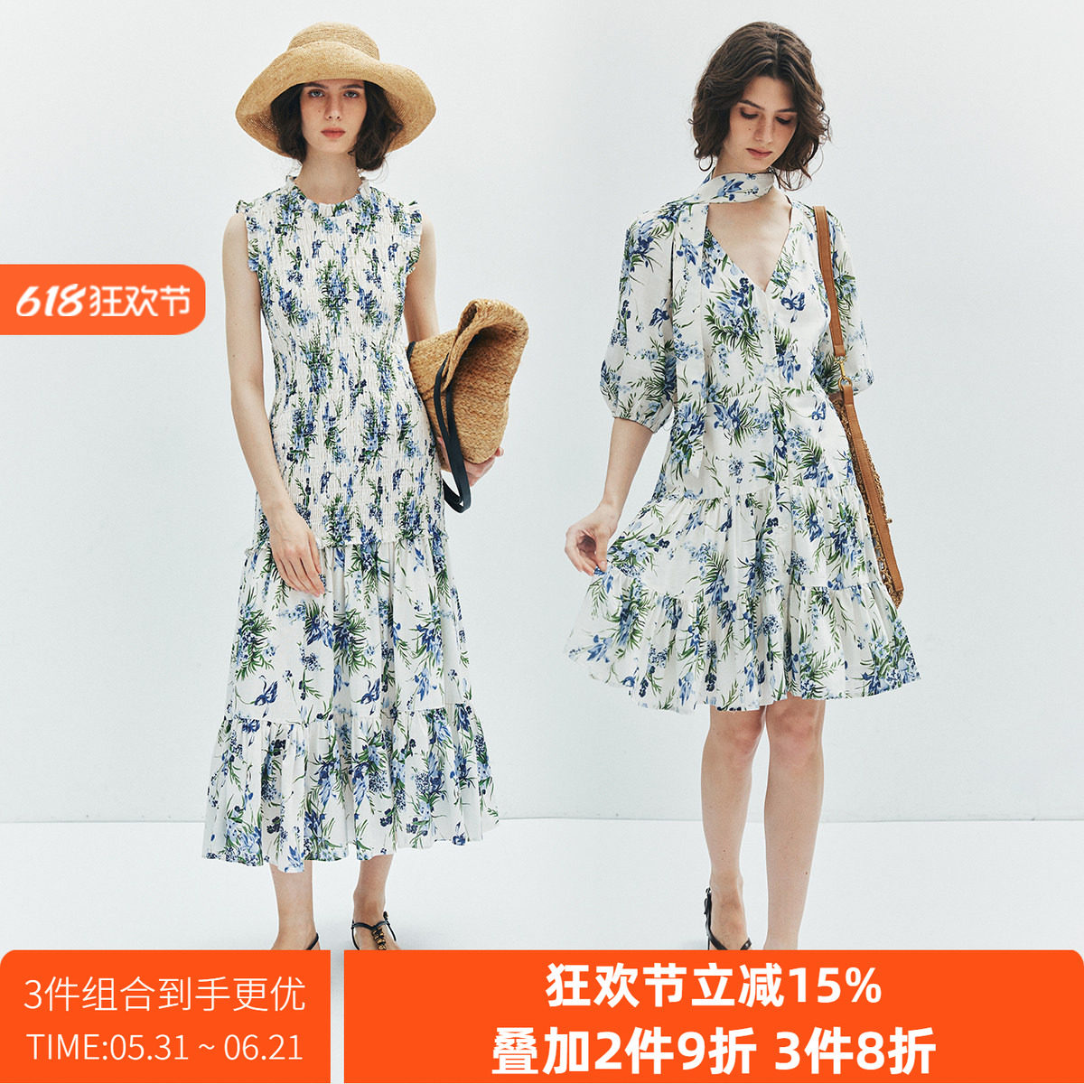 【高端牛货】仿麻竹节肌理重工打揽无袖背心裙+V领收腰印花连衣裙