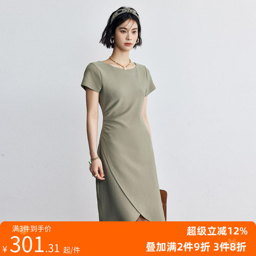 捏褶收腰不规则交叉下摆连衣裙