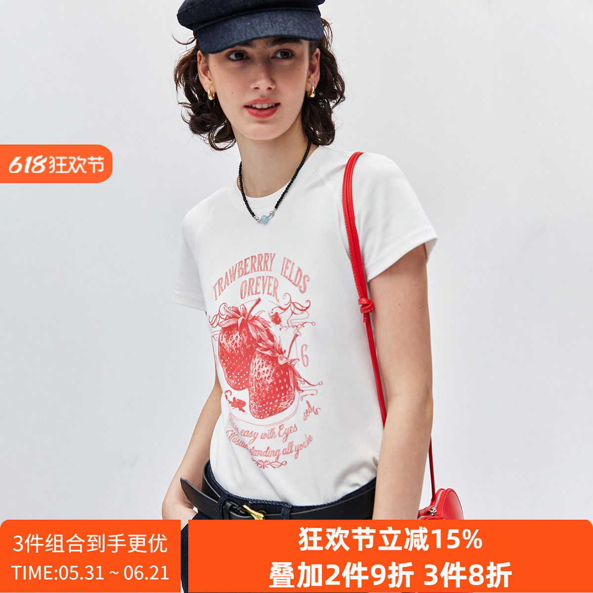 【草莓派对】重工烫钻 美式复古风圆领插肩袖棉弹印花T恤上衣女