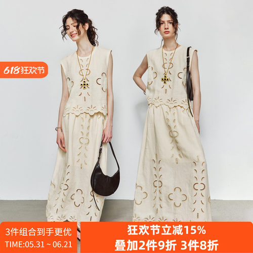 奢线老钱风刺绣亚麻无袖套装女夏