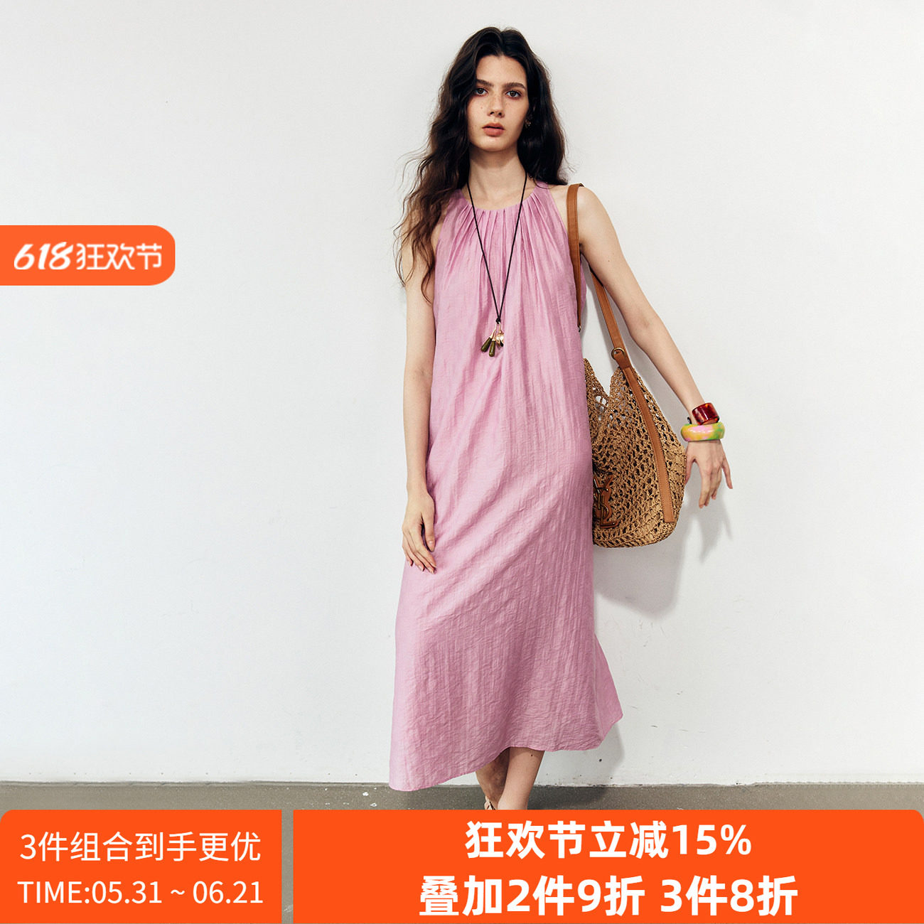 现货【大梨子币入】夏季简约显瘦遮肉圆领无袖背心裙长裙连衣裙女