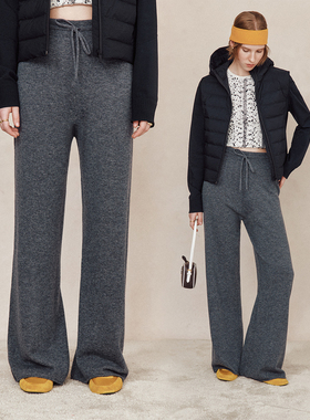 【过冬无忧】1OO%羊毛 静奢风松紧腰抽绳直筒微阔针织休闲裤女