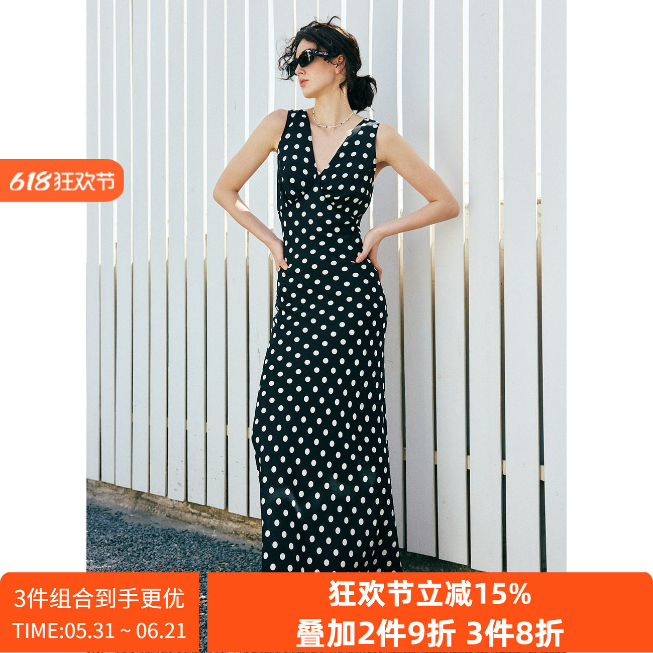 【巴黎倩影】波点回潮 小众复古深V领收腰波点印花真丝连衣裙女