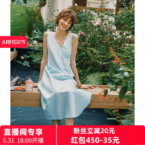 法式轻礼服V领收腰背心裙