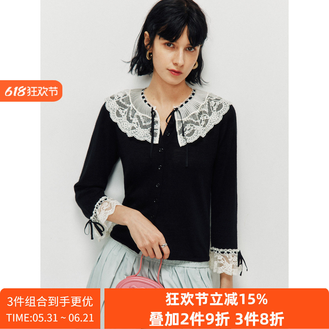 【古典美人】1OO%美丽诺羊毛 法式复古风蕾丝拼接针织开衫上衣