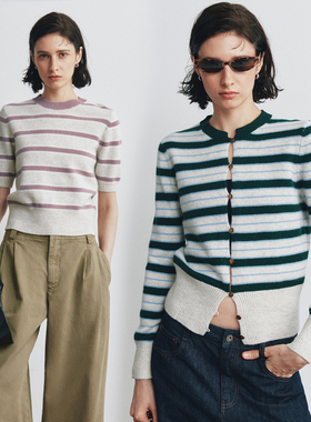 【软糯Q弹】1OO%绵羊毛 经典百搭圆领短袖条纹针织衫毛衣+开衫