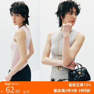 遮副乳防走光圆领罗纹工字背心女 升级面料工艺 现货 进店币BUY