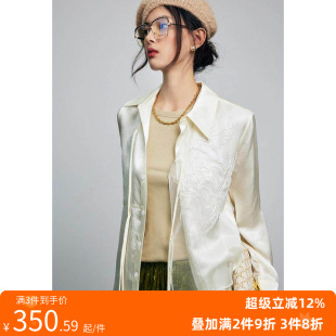 定制重磅缎面肌理 醋酸真丝欧根纱绣花 刺绣衬衫 现货