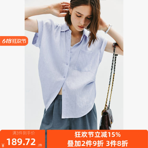 100%亚麻老钱风翻领大口袋衬衫