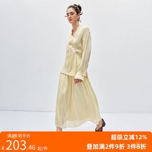 人鱼姬光泽 压褶半裙套装 流光纱 上衣 小众不对称剪裁衬衫 现货