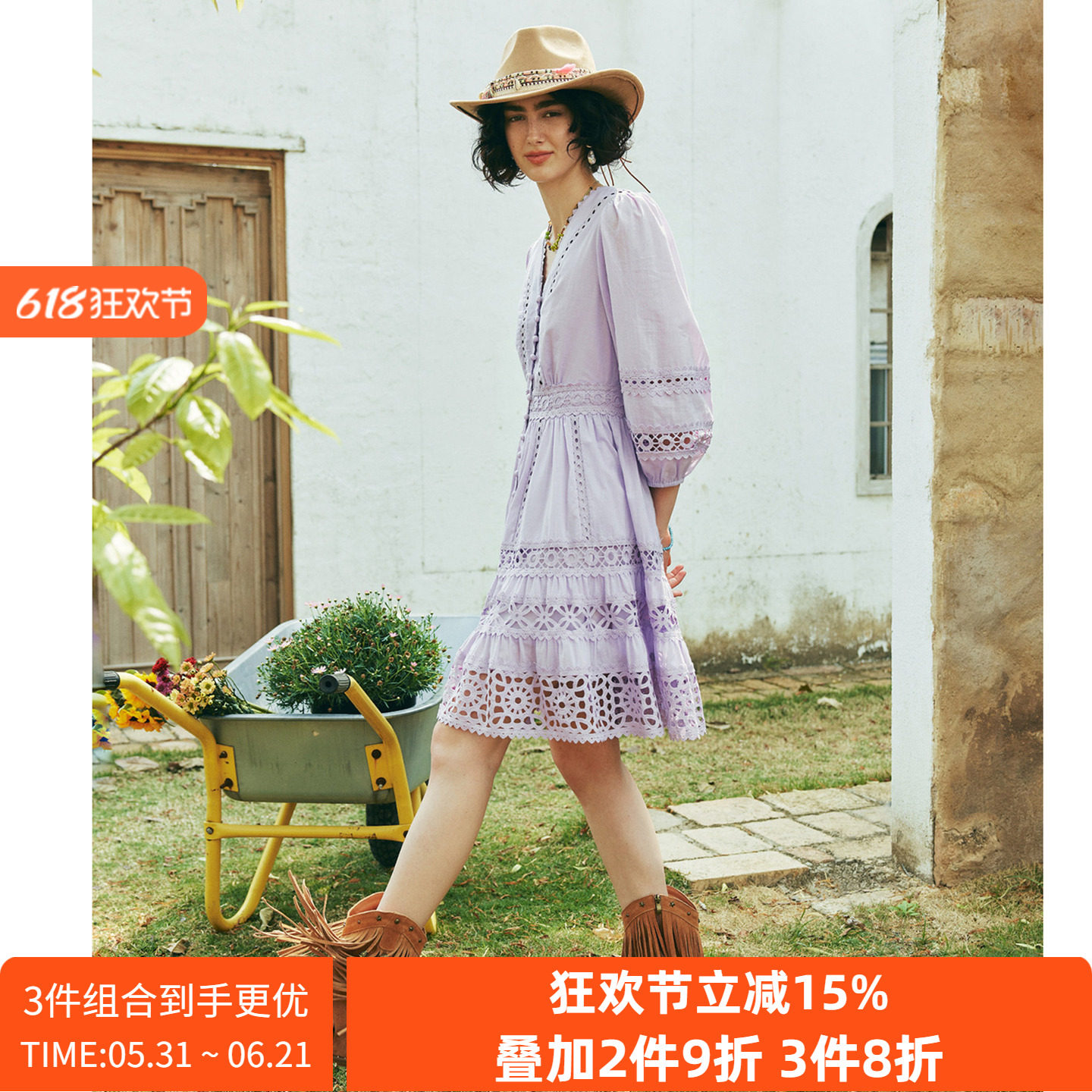 【紫色晨雾】重工蕾丝拼接 度假风V领收腰灯笼袖镂空仙女裙连衣裙