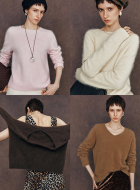 【无缝一体】绵羊毛+山羊绒拉绒保暖V领圆领针织打底衫粉色毛衣