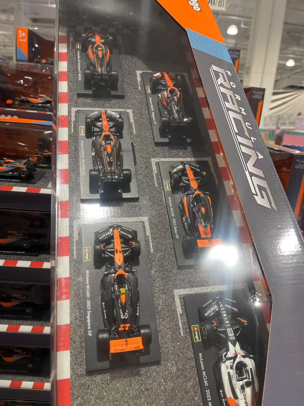 开市客专供超赞 迈凯伦F1赛车模型套装！一套6辆，1:43比美高正品