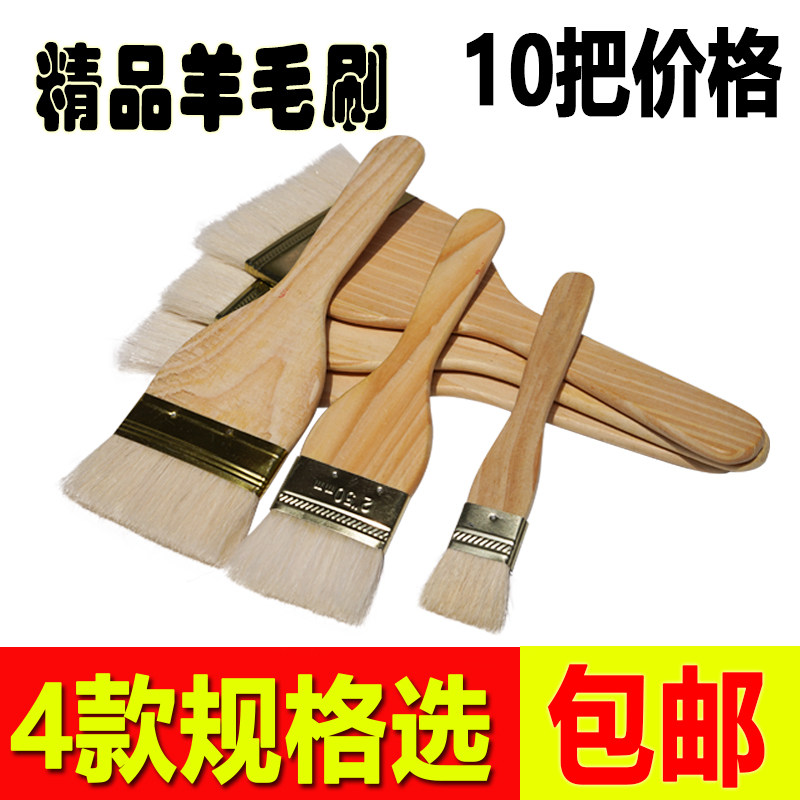东兴油漆刷软毛无痕月饼毛刷子毛扫刷子工业用胶刷子鞋厂刷胶