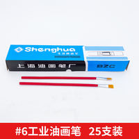 Shanghai oil painting brush manufacturer wholesale watercolor chalk, double-numbered flat head paint brush, glue brush, industrial disposable thumbnail 6