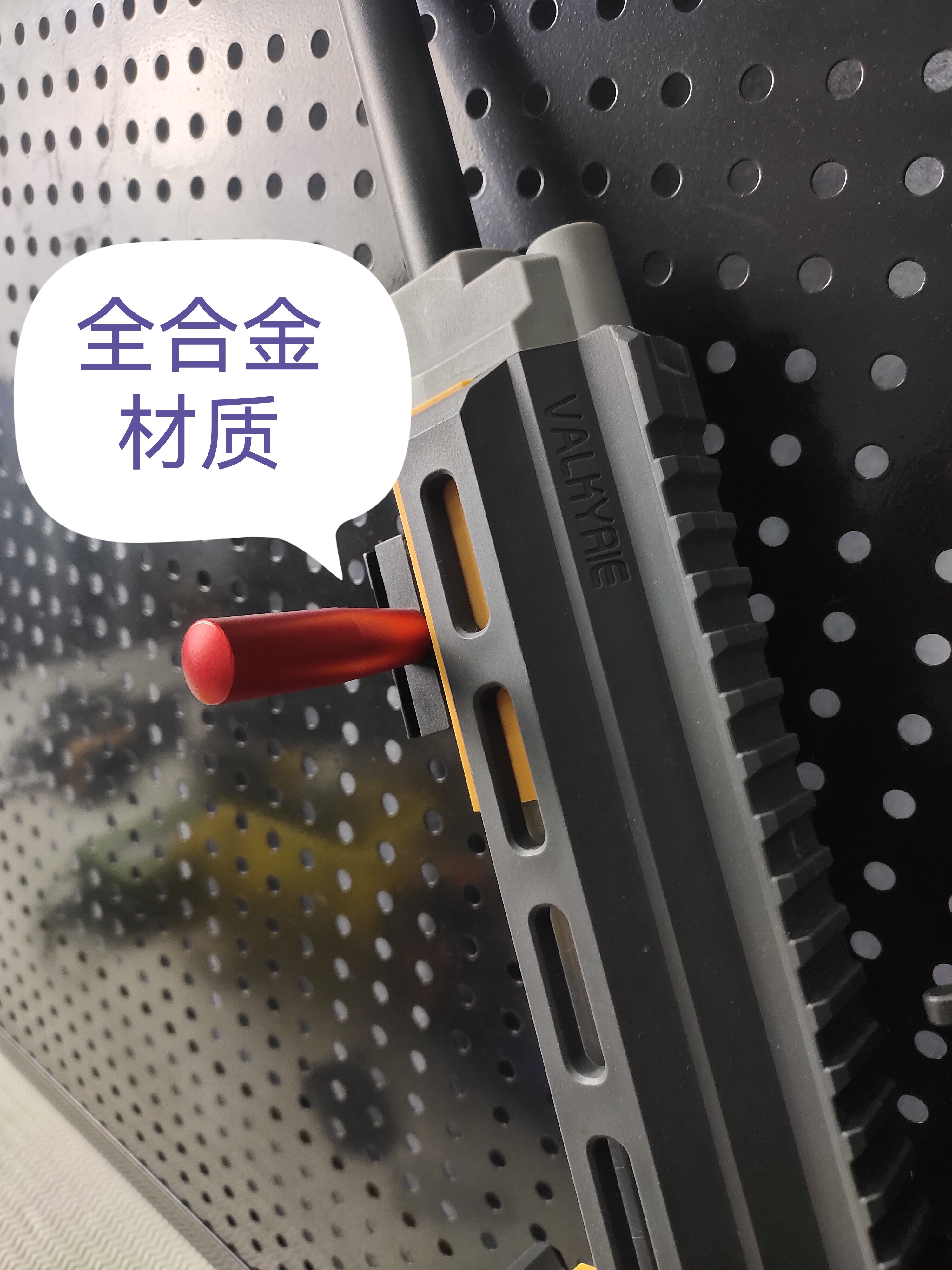 女武神鹞鹰G2山猫海欧独角兽侧拉前罩导轨脚架下滑轨升级改装配件