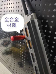 女武神鹞鹰G2山猫海欧独角兽侧拉前罩导轨脚架下滑轨升级改装配件