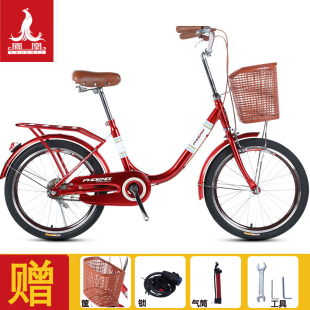 学生上班复古单车 24寸城市轻便通勤男女式 上海凤凰自行车20 22寸