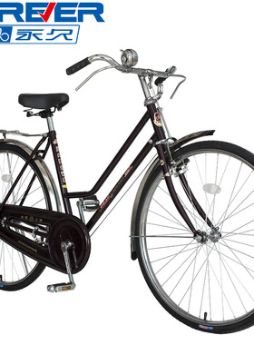 正宗上海 永久牌26/28寸经典复古老款 老式28杆刹 二八大杠自行车