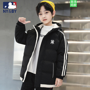NY羽绒服男女童装2023年新款保暖款洋气中大童棉衣冬季加厚外套潮