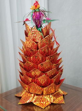 手工折纸 中秋财喜塔