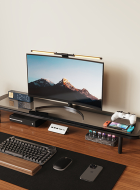 桌面置物架轻奢显示器增高架子桌上分层收纳整理架办公桌上分层架