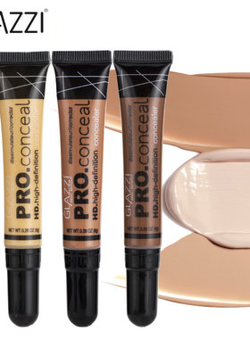 20259 colors concealer 9色遮瑕膏软管遮瑕乳粉底修容膏美妆博