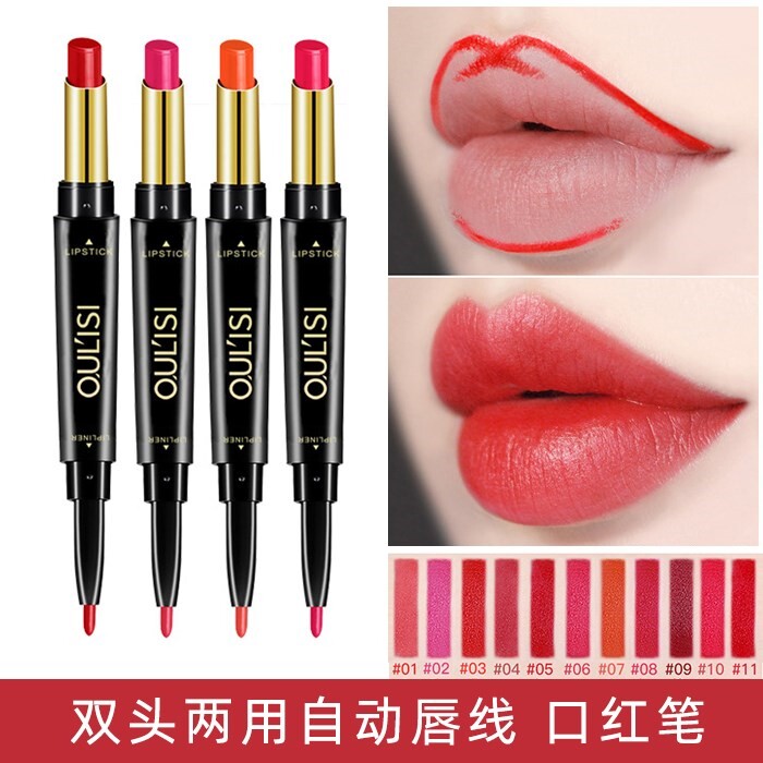 口红笔唇线笔女正品唇釉哑光防水持久不脱色两用双头勾线唇笔式
