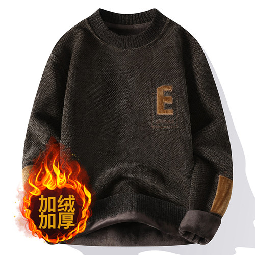 休闲百搭男士加绒卫衣加厚毛衣男生秋冬款时尚潮流休闲圆领上衣