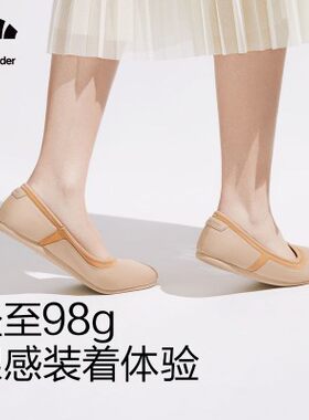蕉下街旅浅口平底单鞋尖头通勤休闲经典百搭软底女鞋子一脚蹬轻便