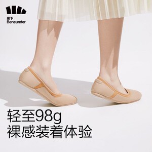 蕉下街旅浅口平底单鞋尖头通勤休闲经典百搭软底女鞋子一脚蹬轻便