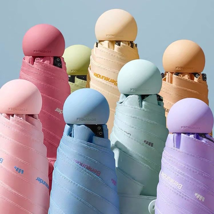 蕉下胶囊太阳伞防晒防紫外线女太阳伞小巧超小便携隔热遮阳伞雨伞