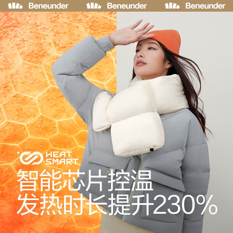蕉下冬季休闲男女通用发热围巾