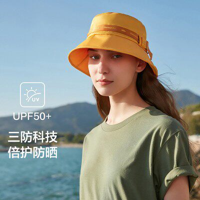 蕉下渔夫帽户外休闲男女夏防晒帽