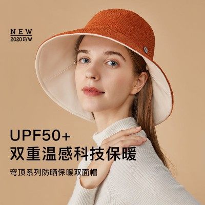 蕉下双面保暖渔夫帽秋冬大帽檐防寒时尚修饰脸显瘦盆帽骑行防晒帽