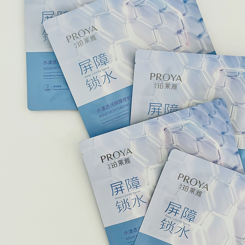 PROYA/珀莱雅屏障补水面膜