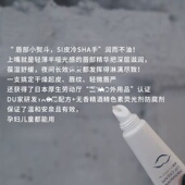 临期清仓 日本MKMAKANE百奈子润唇膏修护湿保滋润补水防干裂精华