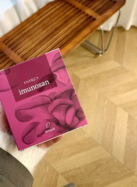 捷克安能聚energy-元气能源胶囊 补足精气神缓解身体疲劳气血虚弱